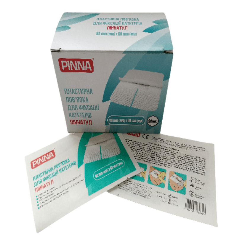 Пластирна пов'язка для фіксації катетерів PinnaTool 8см х 6см